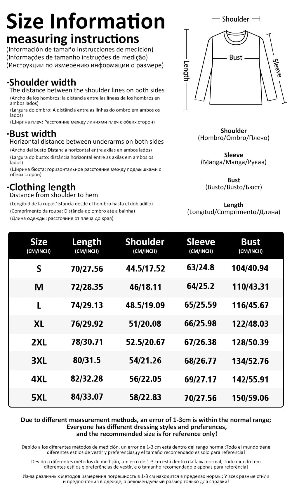 2026 Summer New Brazil Football Jerseys For Men Classic God Brazil Short Sleeve Tees Casual O-neck Sports Tshirts Man Clothing